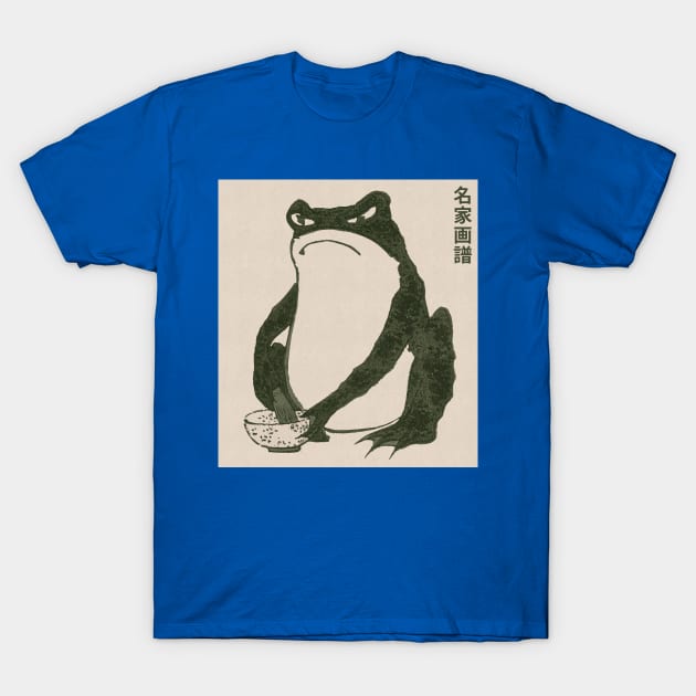 Matsumoto Hoji Grumpy Frog 2 T-Shirt by EverettButlers